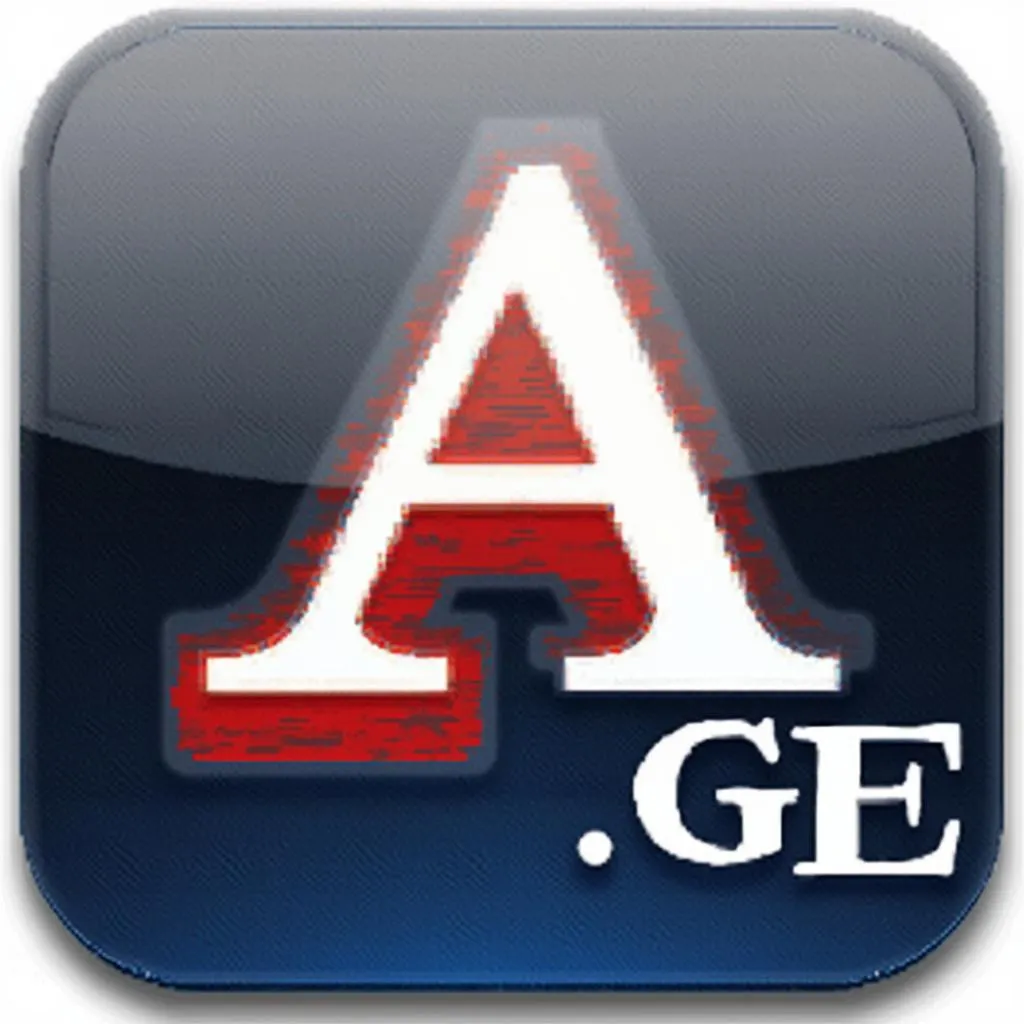 Логотип Agenda.ge